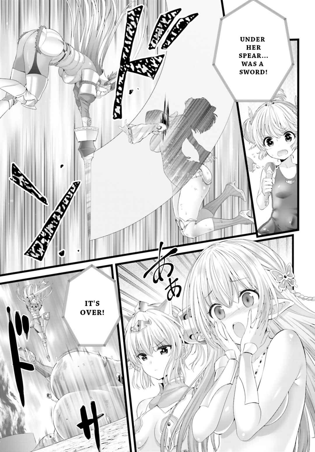 Page 6 Chapter 3 Megami Haiboku - Tensei no Varanowa