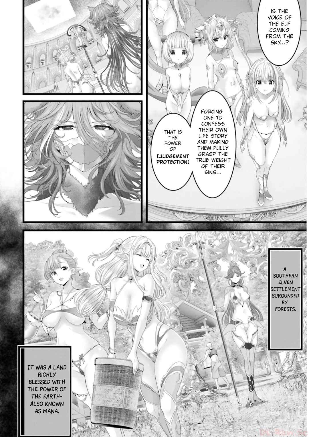Page 2 Chapter 4 Megami Haiboku - Tensei no Varanowa