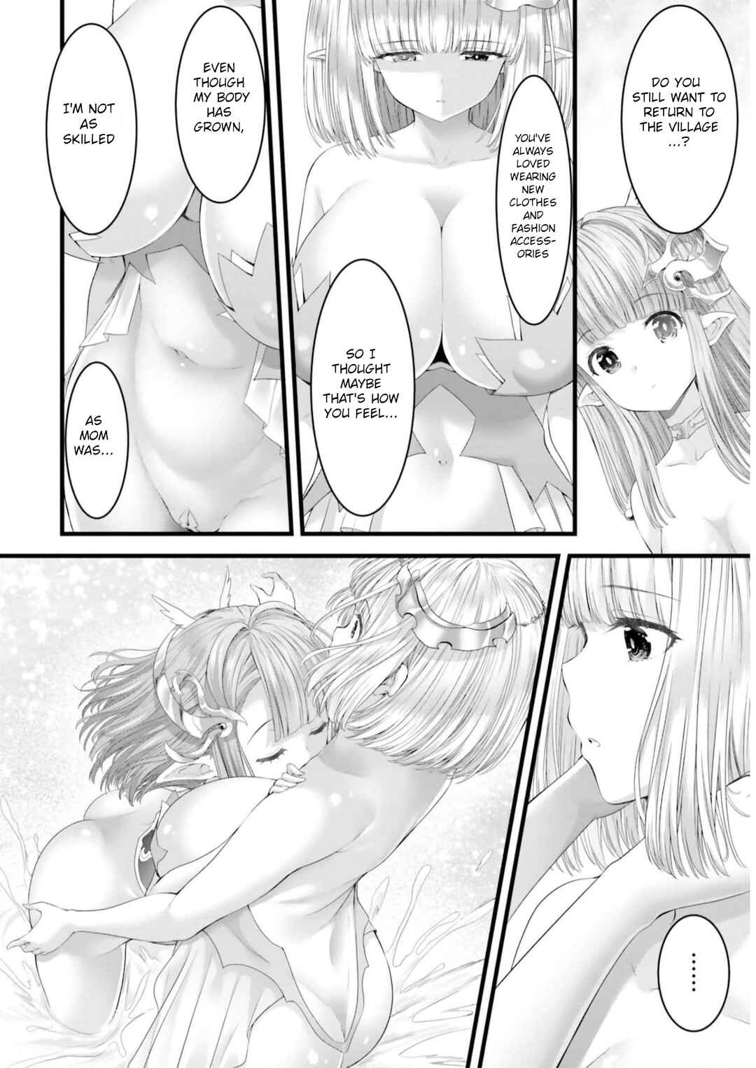Page 22 Chapter 4 Megami Haiboku - Tensei no Varanowa