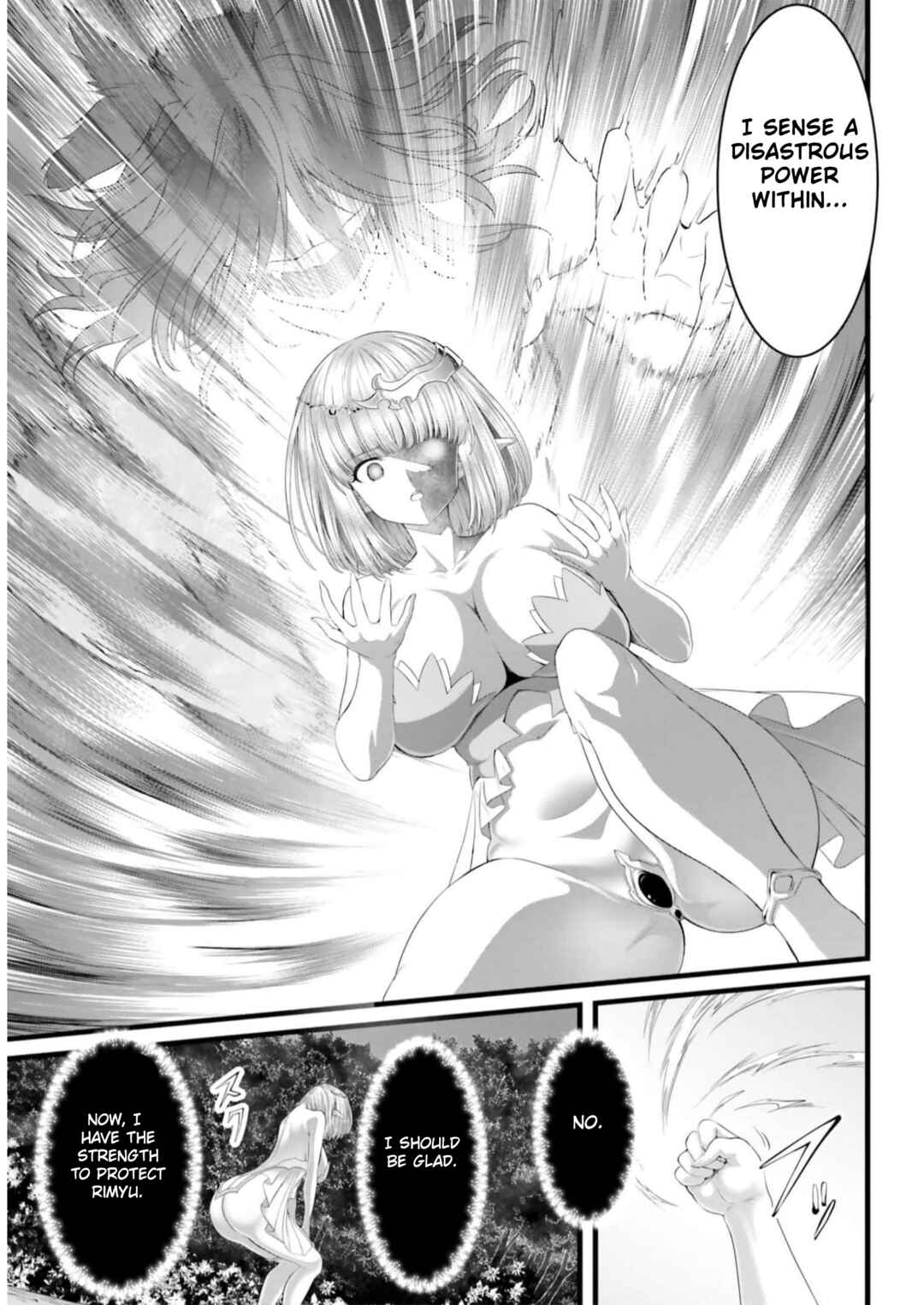 Page 25 Chapter 4 Megami Haiboku - Tensei no Varanowa