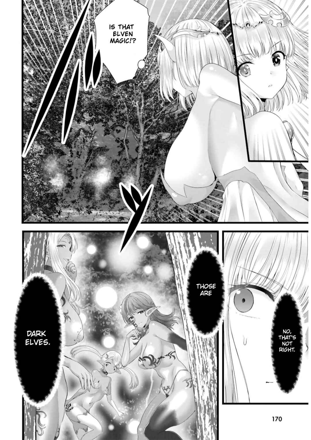 Page 26 Chapter 4 Megami Haiboku - Tensei no Varanowa