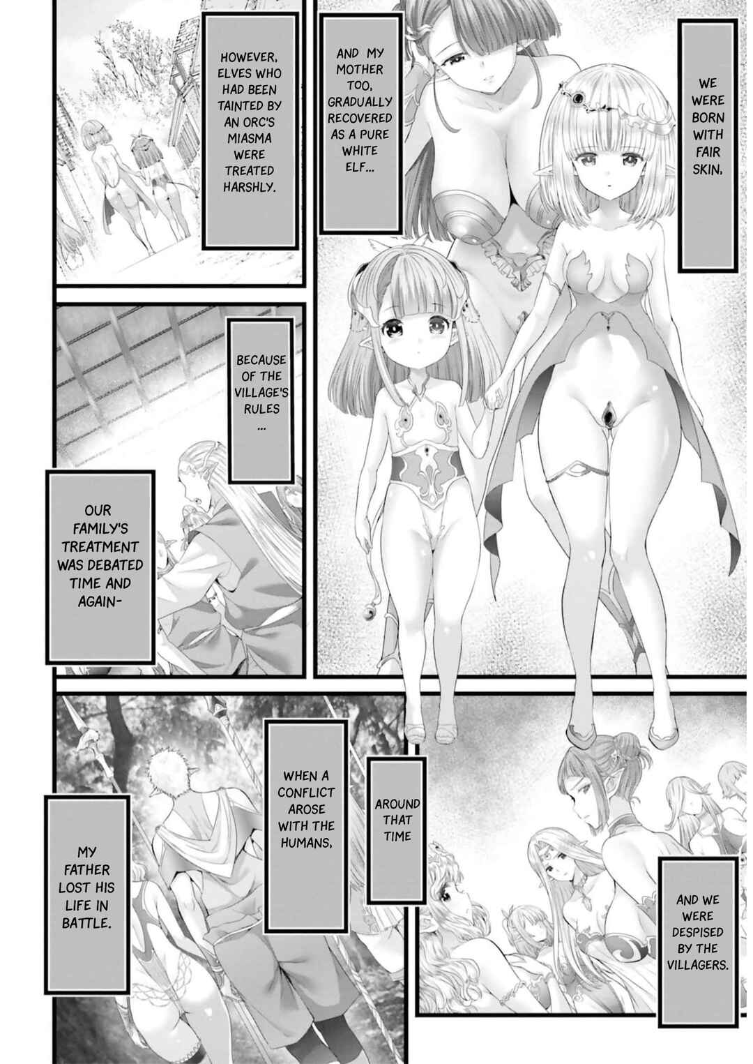 Page 4 Chapter 4 Megami Haiboku - Tensei no Varanowa