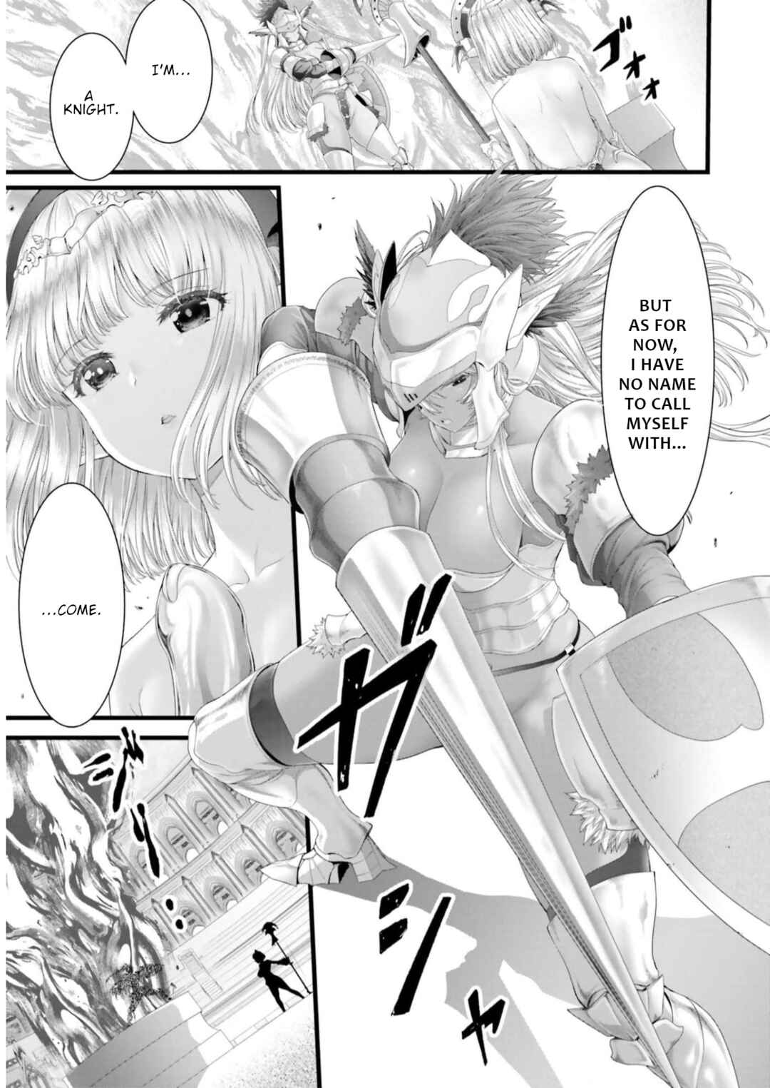 Page 23 Chapter 2 Megami Haiboku - Tensei no Varanowa