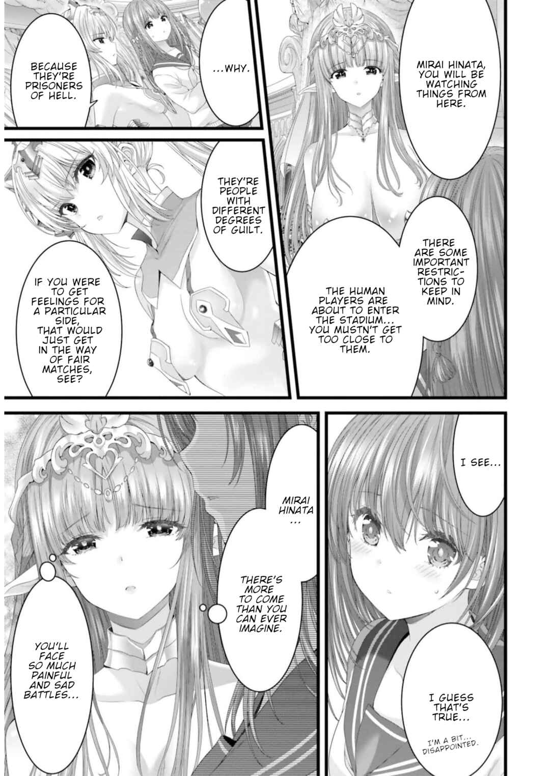 Page 7 Chapter 2 Megami Haiboku - Tensei no Varanowa