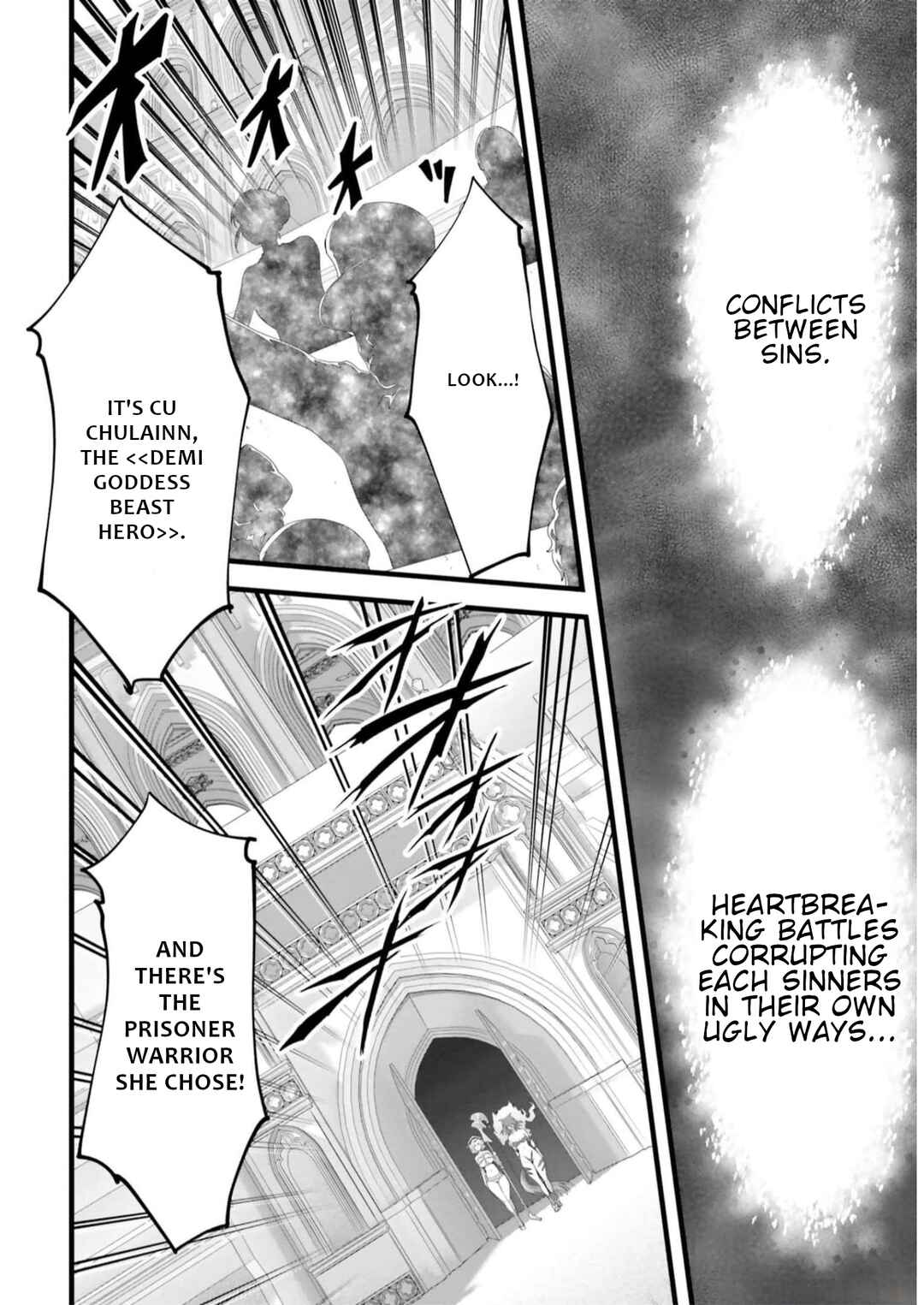 Page 8 Chapter 2 Megami Haiboku - Tensei no Varanowa