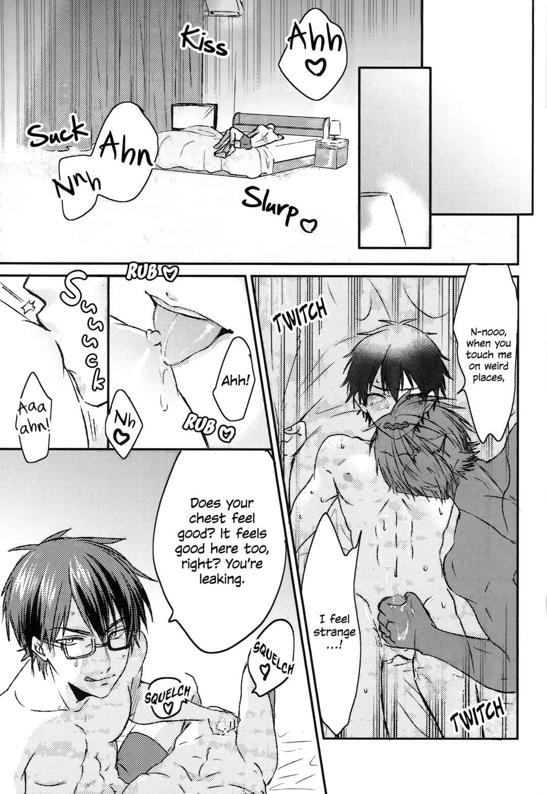 Page 13 Chapter Unknown_1111 Ace of Diamond - Please be My Santa! (Doujinshi)