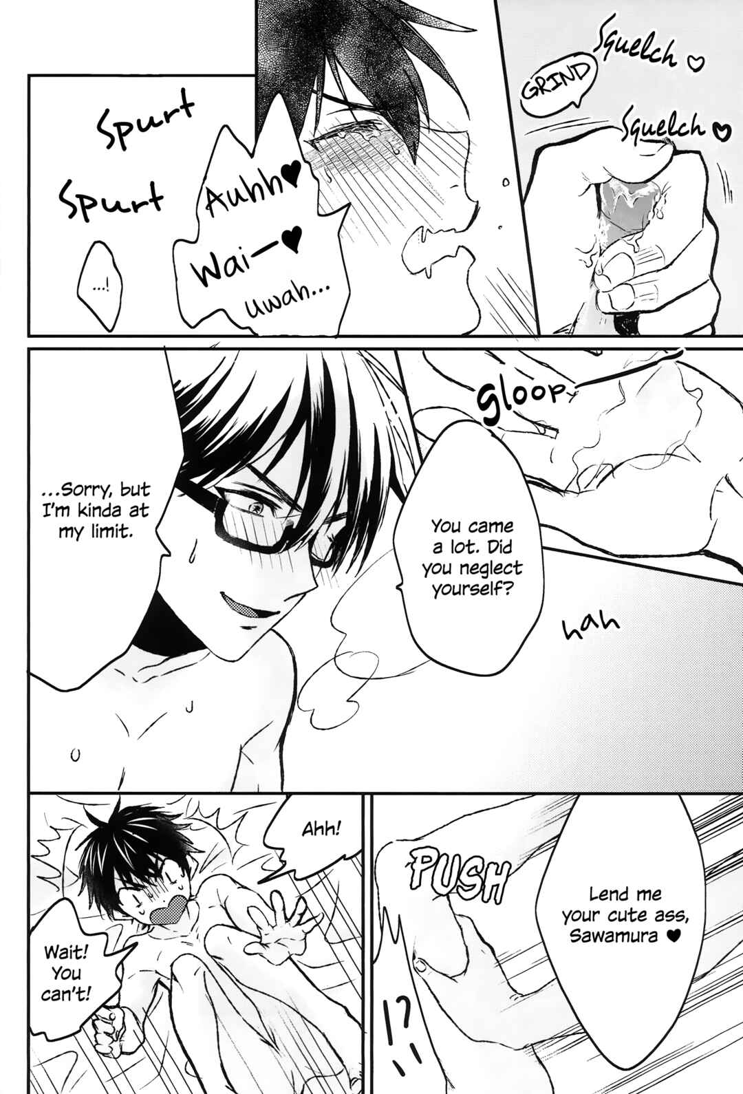 Page 14 Chapter Unknown_1111 Ace of Diamond - Please be My Santa! (Doujinshi)