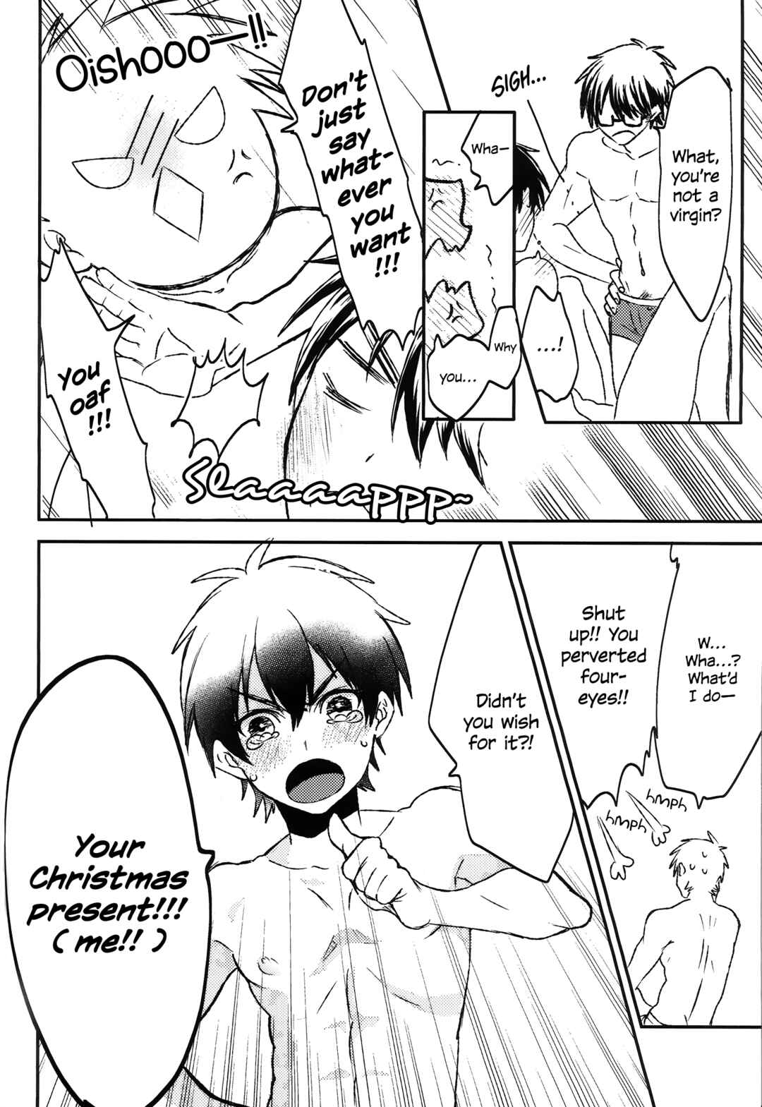 Page 16 Chapter Unknown_1111 Ace of Diamond - Please be My Santa! (Doujinshi)