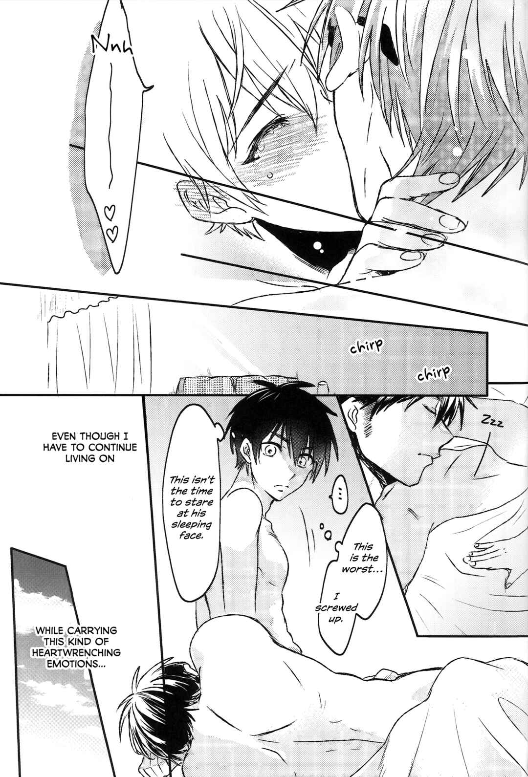 Page 19 Chapter Unknown_1111 Ace of Diamond - Please be My Santa! (Doujinshi)
