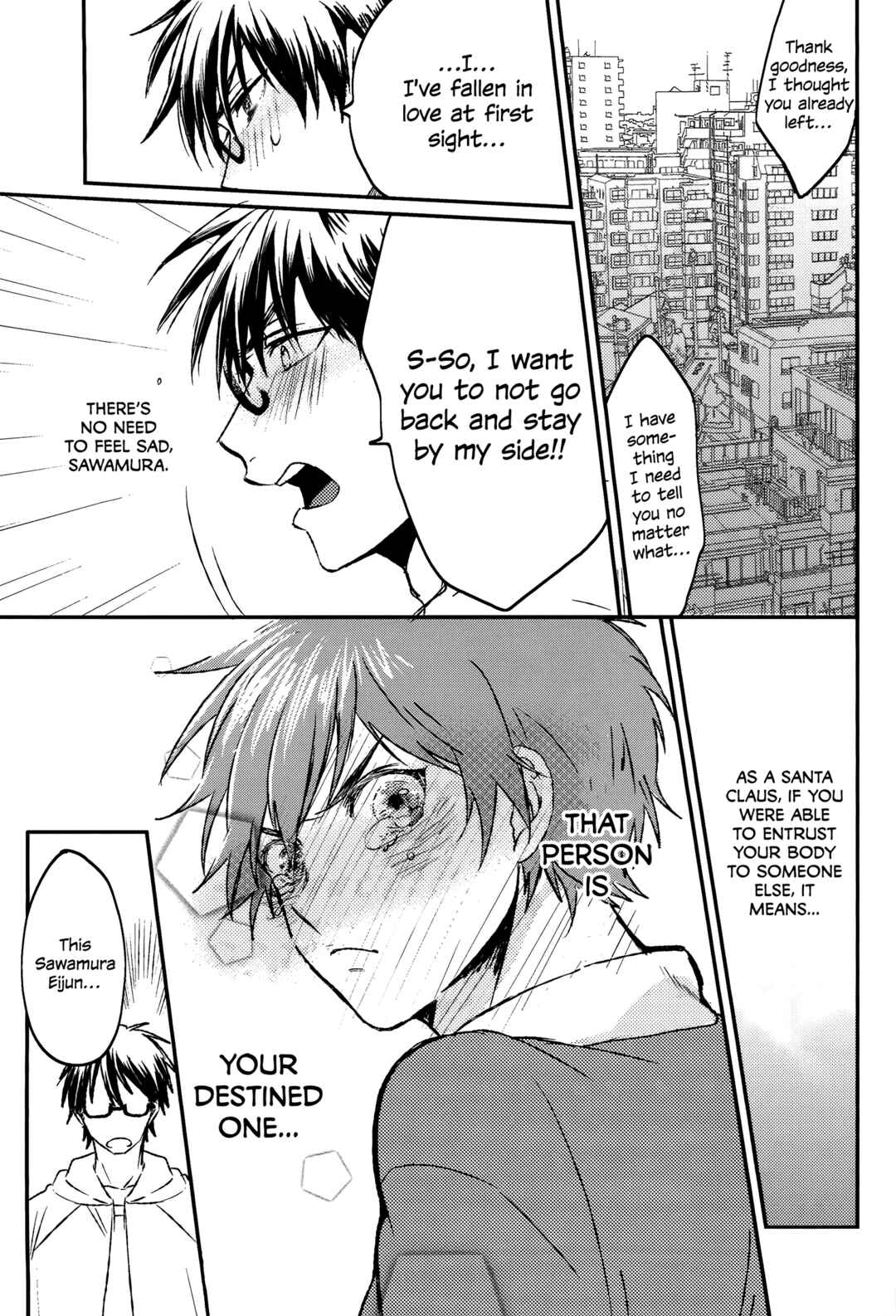 Page 21 Chapter Unknown_1111 Ace of Diamond - Please be My Santa! (Doujinshi)