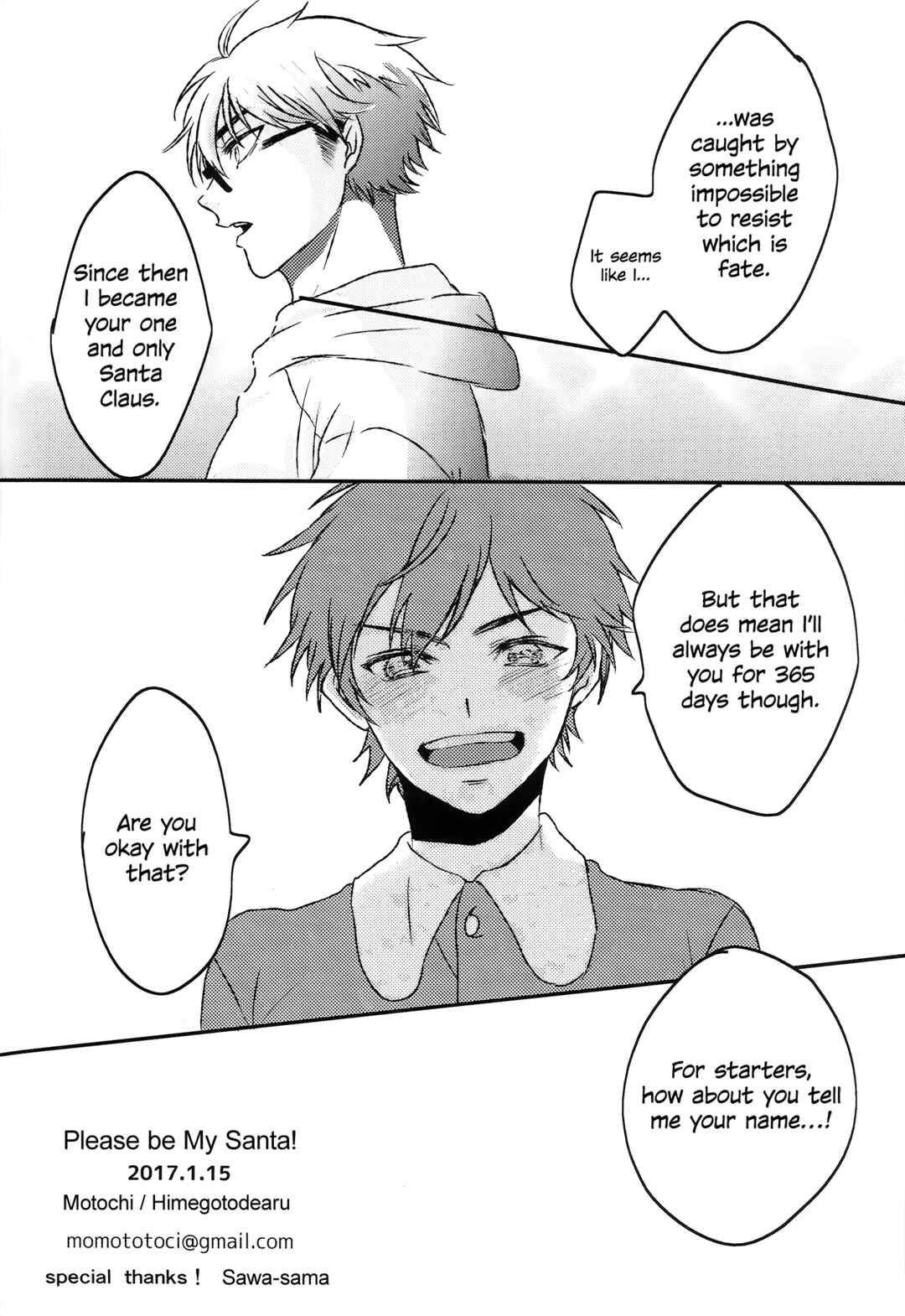 Page 22 Chapter Unknown_1111 Ace of Diamond - Please be My Santa! (Doujinshi)