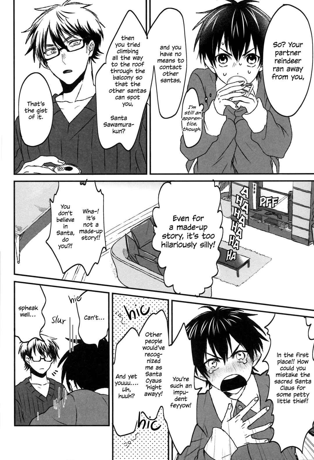 Page 6 Chapter Unknown_1111 Ace of Diamond - Please be My Santa! (Doujinshi)