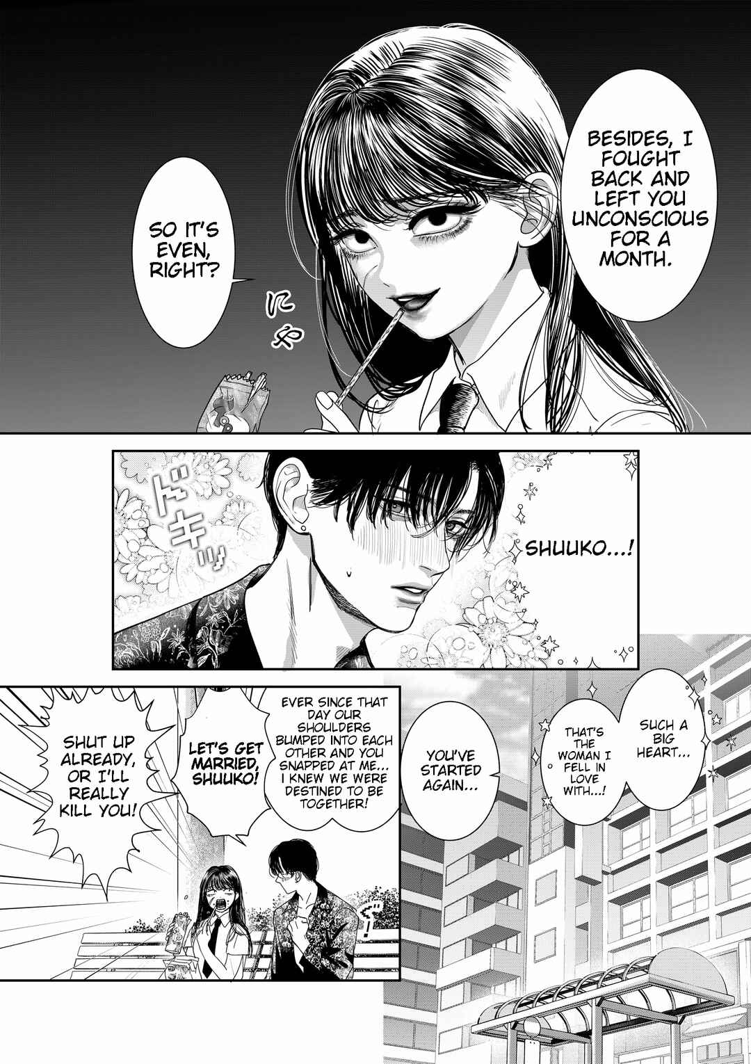 Page 3 Chapter Unknown_0e4a A Story about a Former Delinquent Girl Who Is Proposed to by a Yandere Man Whom She Got into a Fight with in the Past