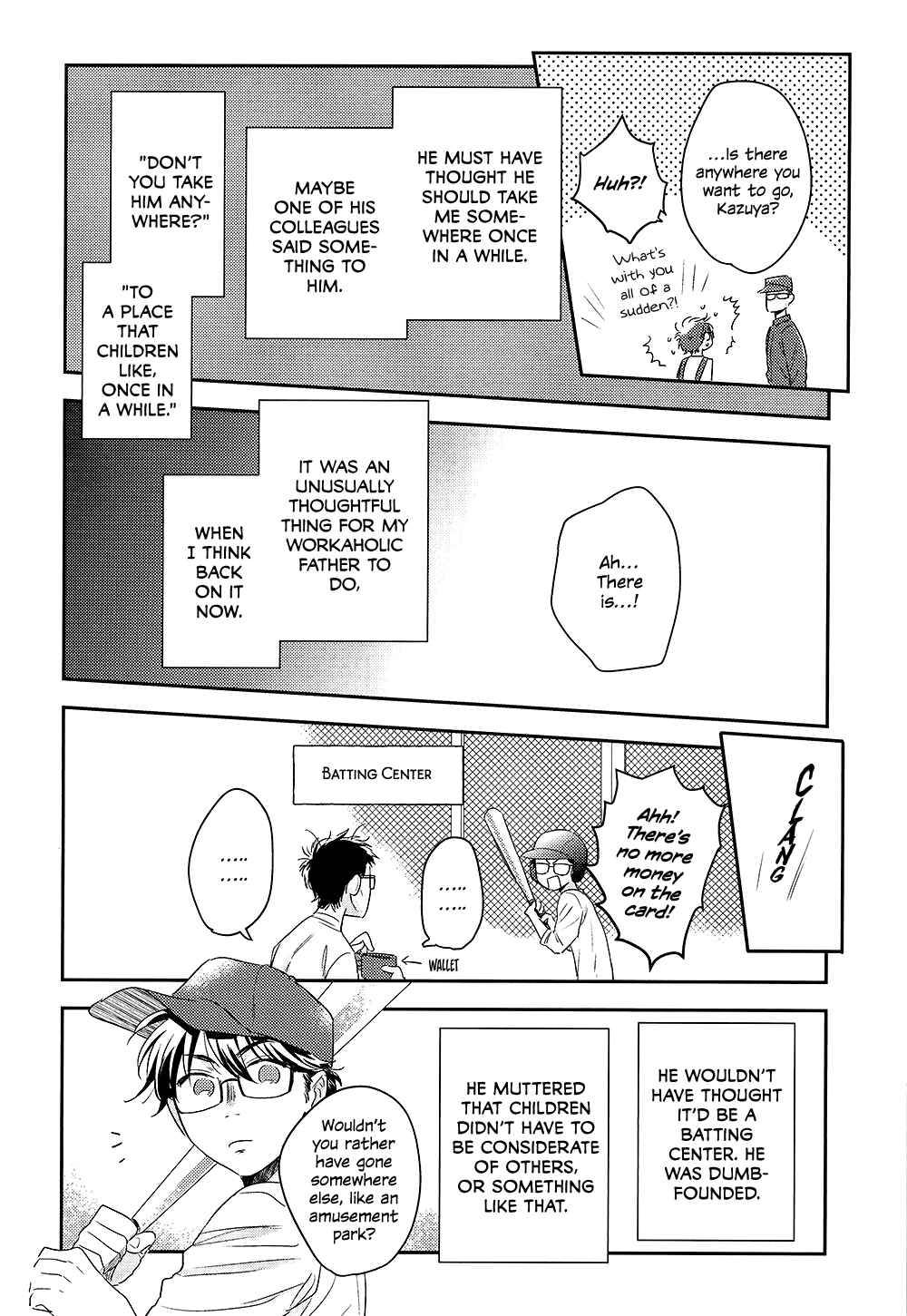 Page 28 Chapter Unknown_98ba Ace of Diamond - 1117 (Doujinshi)