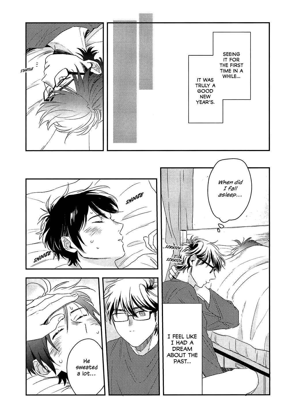 Page 31 Chapter Unknown_98ba Ace of Diamond - 1117 (Doujinshi)