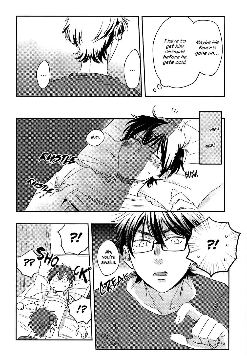 Page 32 Chapter Unknown_98ba Ace of Diamond - 1117 (Doujinshi)