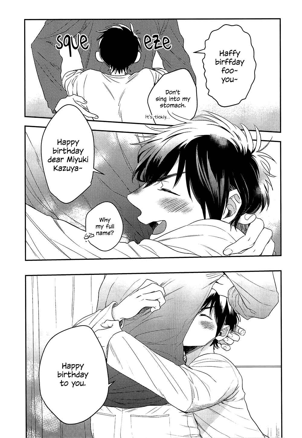 Page 37 Chapter Unknown_98ba Ace of Diamond - 1117 (Doujinshi)