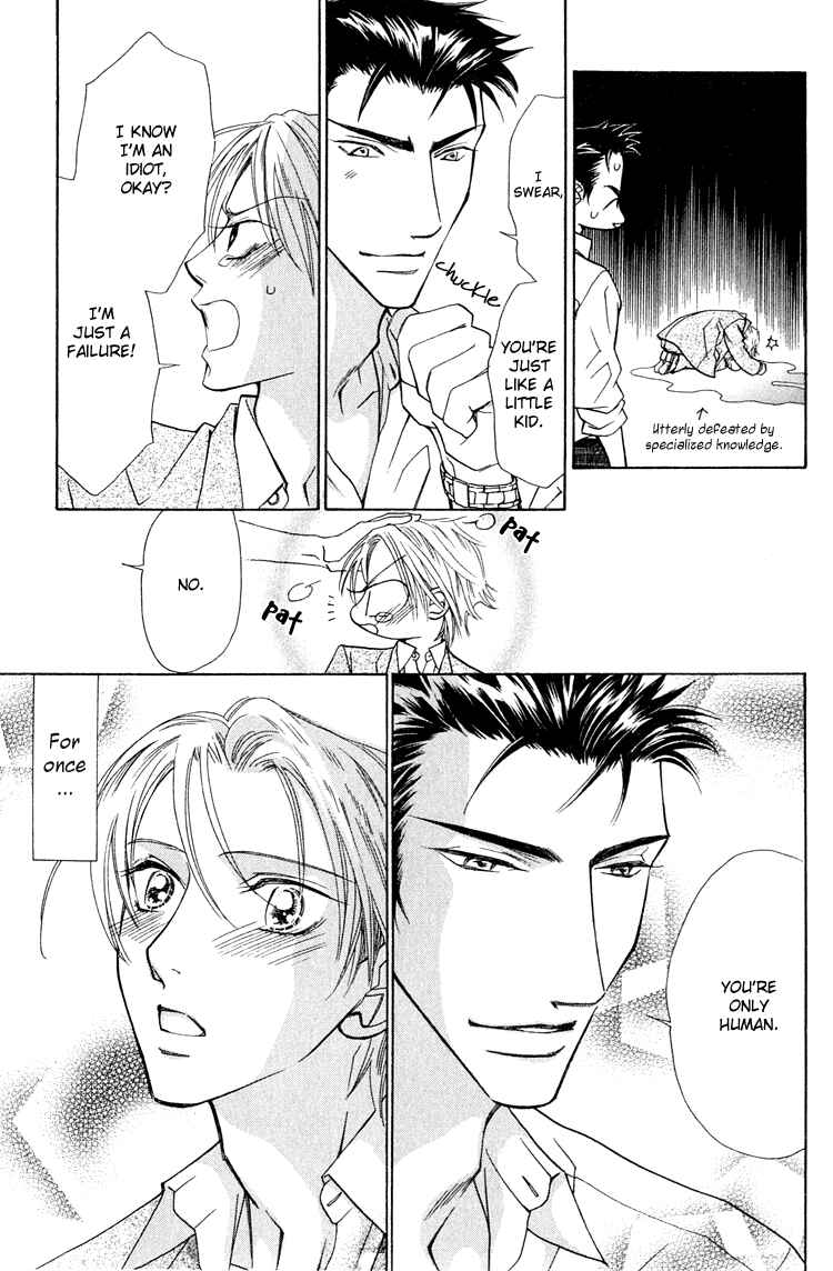 Page 20 Chapter 6 Love Cafe?
