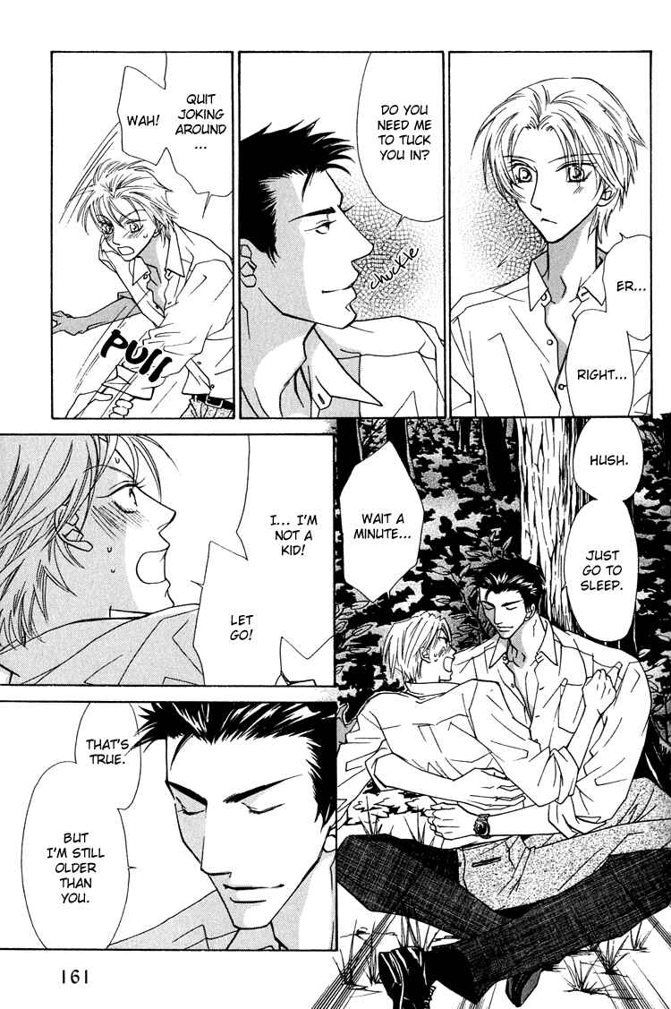 Page 26 Chapter 6 Love Cafe?