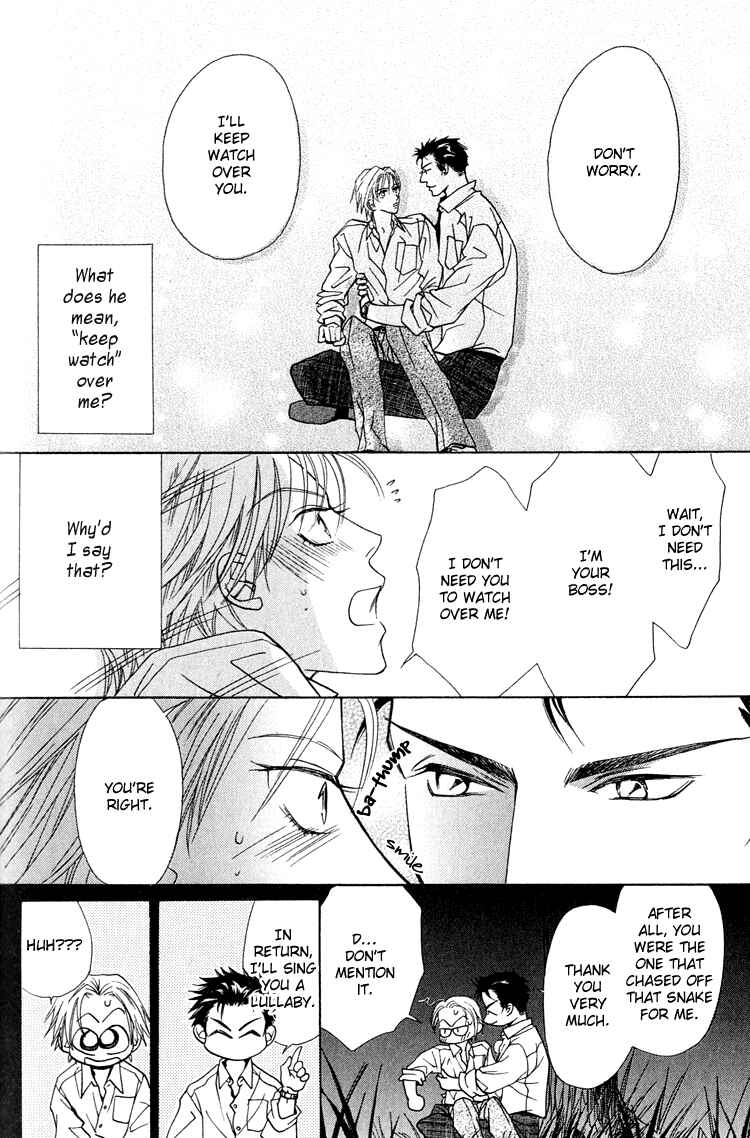 Page 27 Chapter 6 Love Cafe?