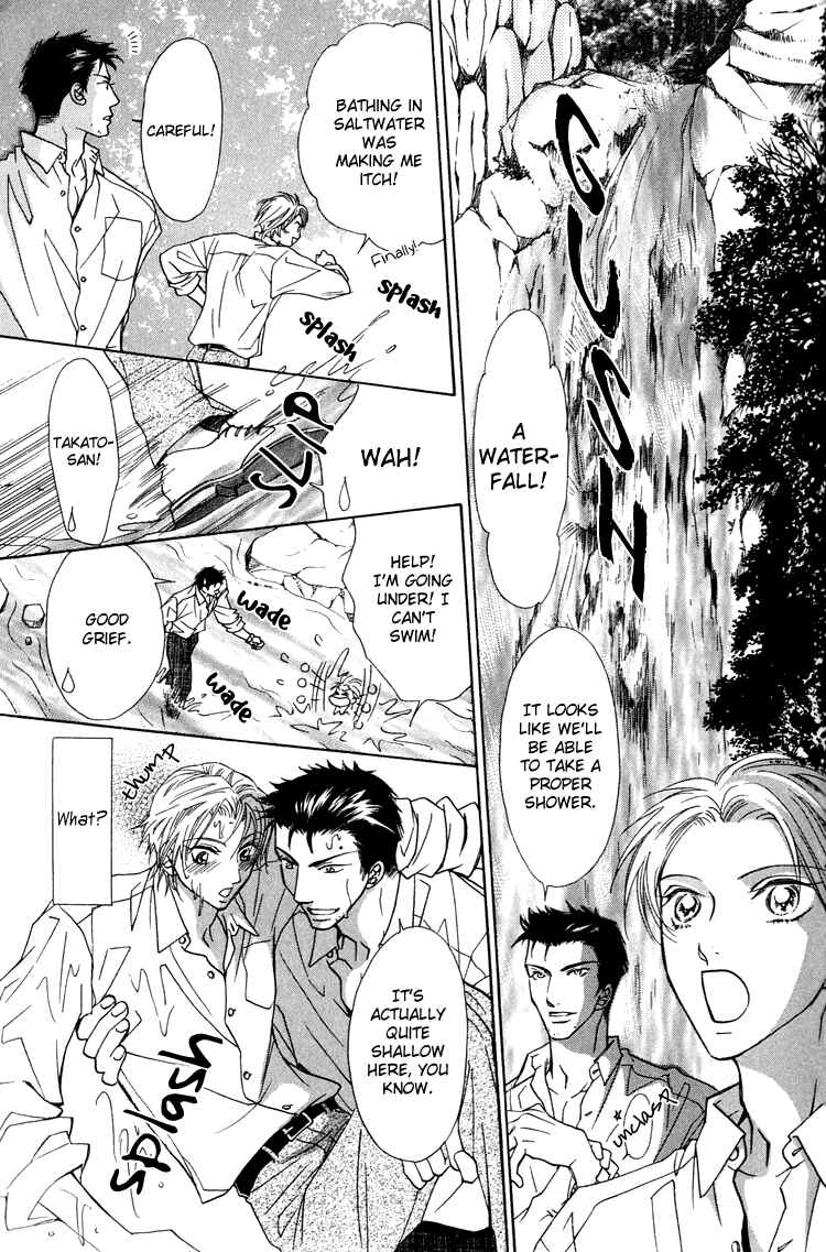 Page 32 Chapter 6 Love Cafe?
