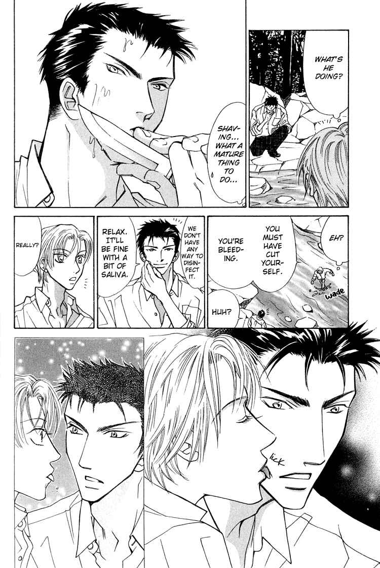 Page 35 Chapter 6 Love Cafe?