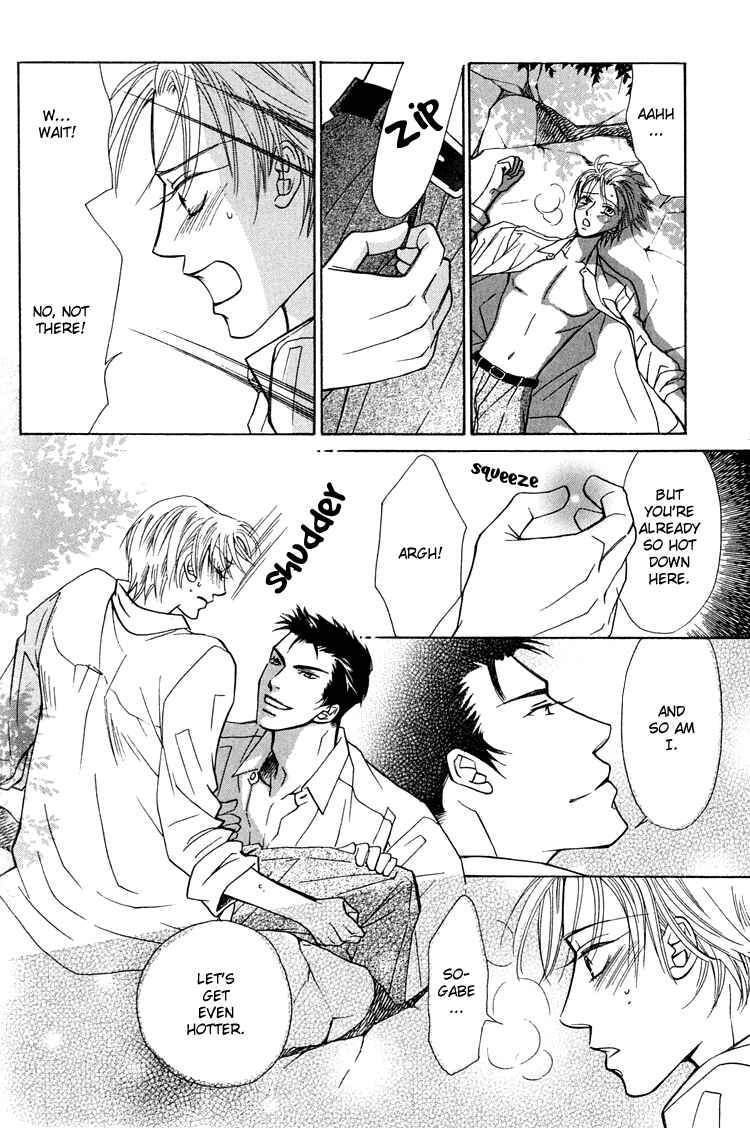Page 41 Chapter 6 Love Cafe?