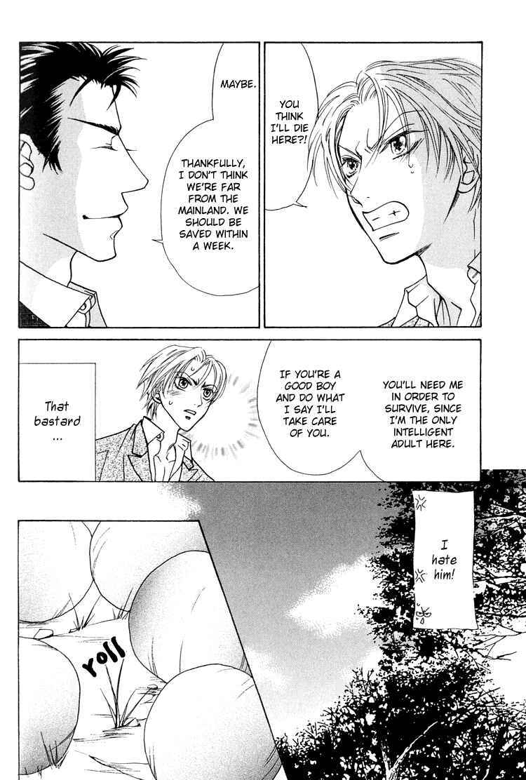 Page 9 Chapter 6 Love Cafe?