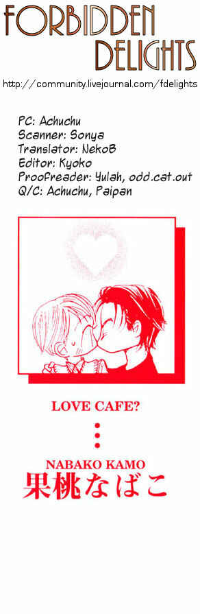 Page 1 Chapter 7 Love Cafe?