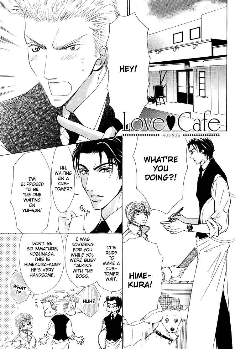 Page 2 Chapter 3 Love Cafe?