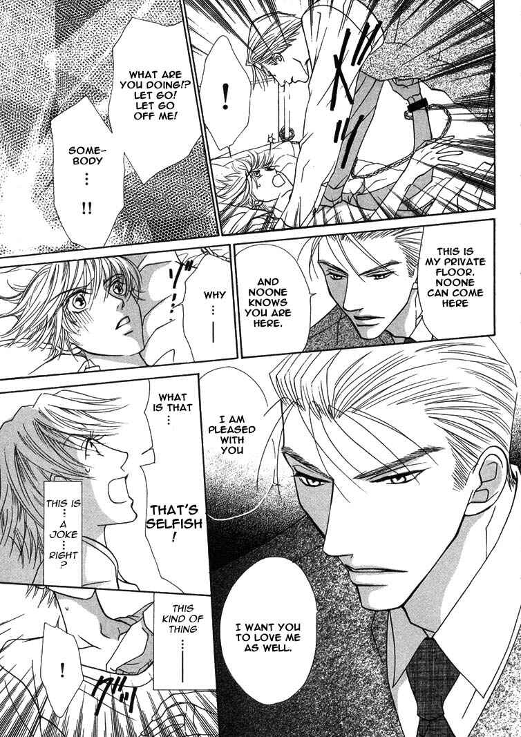 Page 13 Chapter 4 Love Cafe?