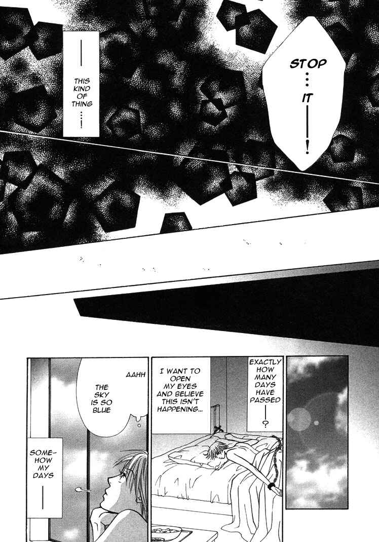 Page 14 Chapter 4 Love Cafe?