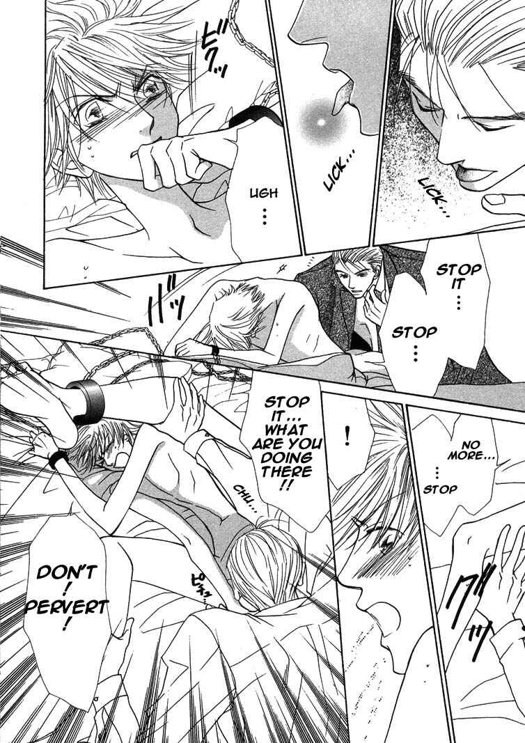 Page 18 Chapter 4 Love Cafe?