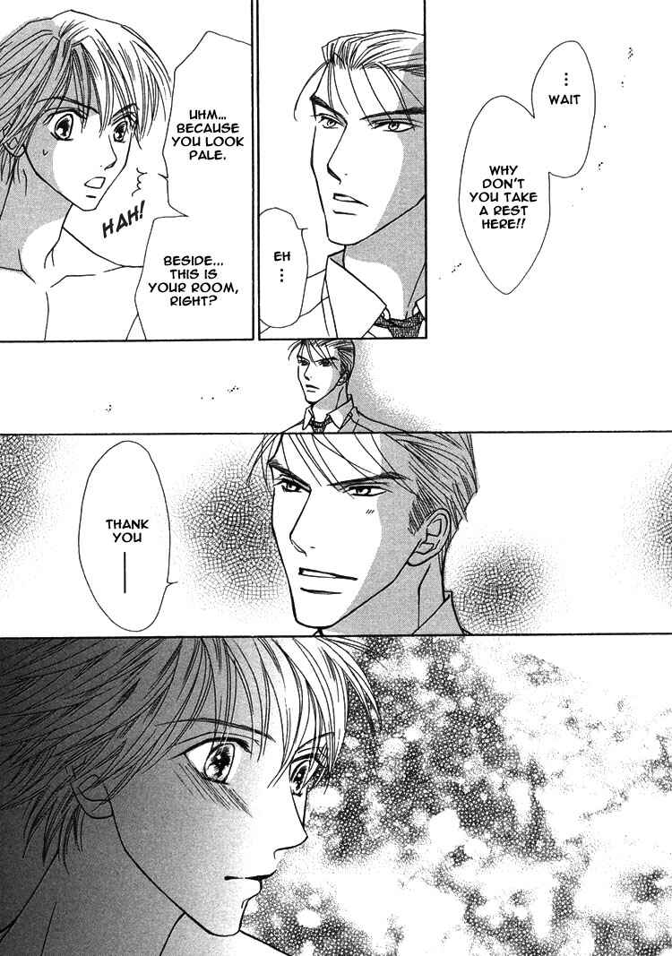 Page 25 Chapter 4 Love Cafe?
