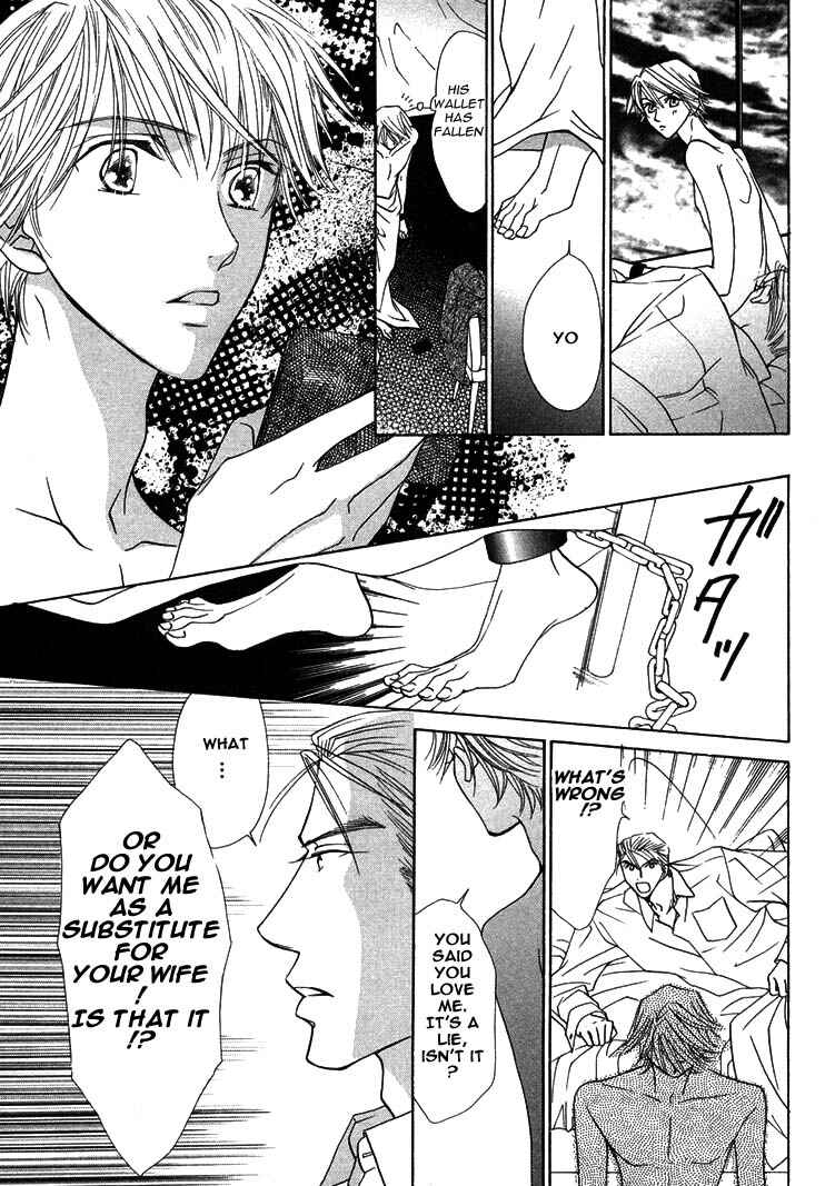 Page 27 Chapter 4 Love Cafe?
