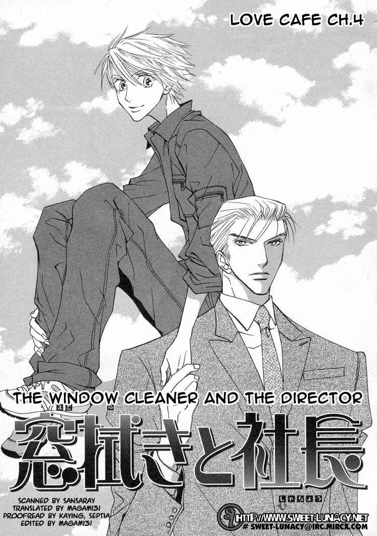 Page 3 Chapter 4 Love Cafe?