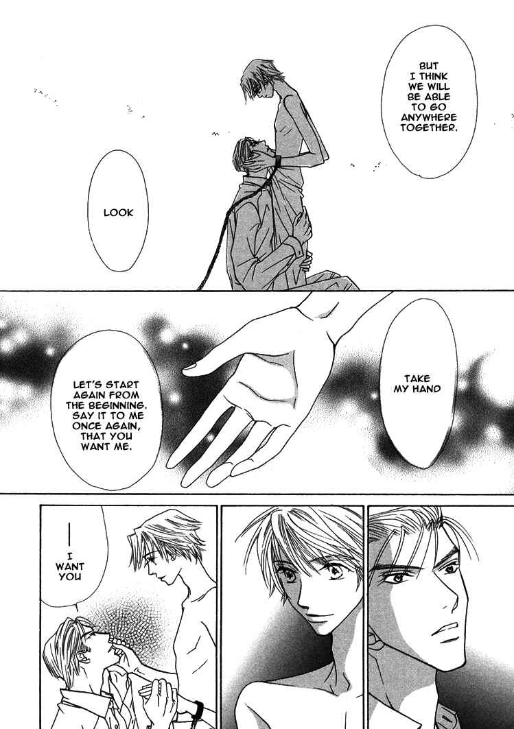 Page 32 Chapter 4 Love Cafe?
