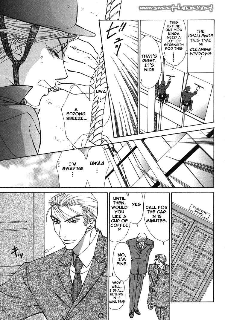 Page 5 Chapter 4 Love Cafe?