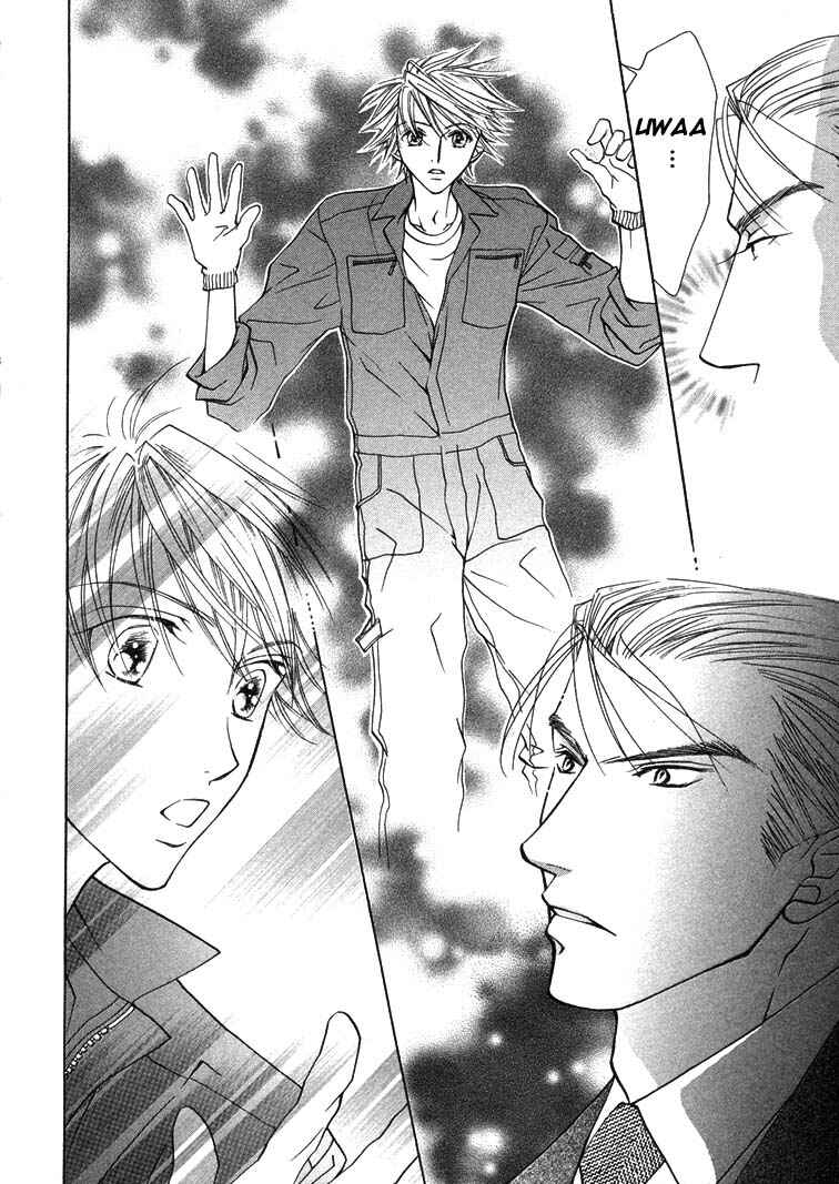 Page 6 Chapter 4 Love Cafe?