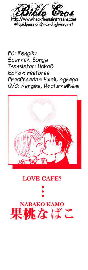 Page 1 Chapter 5 Love Cafe?