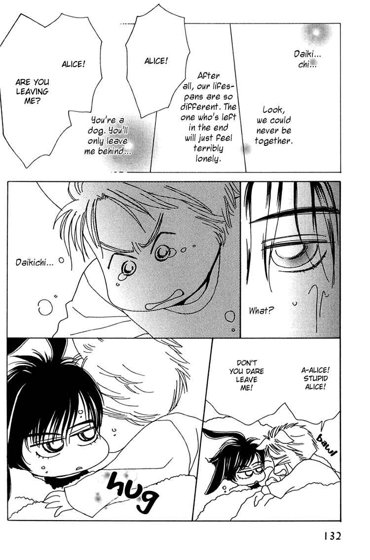 Page 7 Chapter 5 Love Cafe?