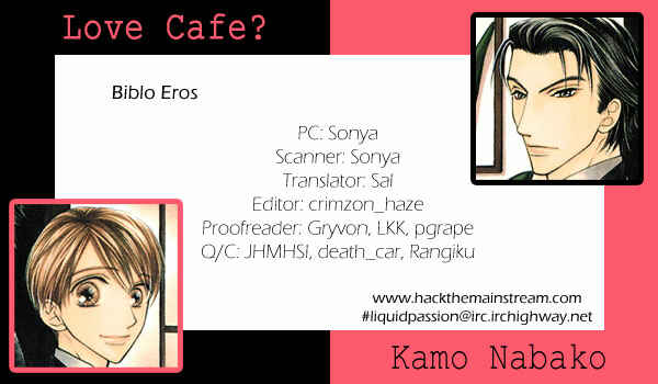 Page 1 Chapter 2 Love Cafe?