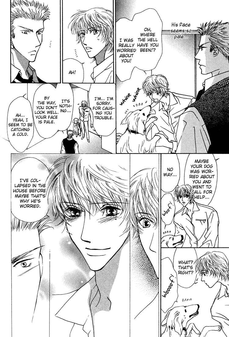 Page 11 Chapter 2 Love Cafe?
