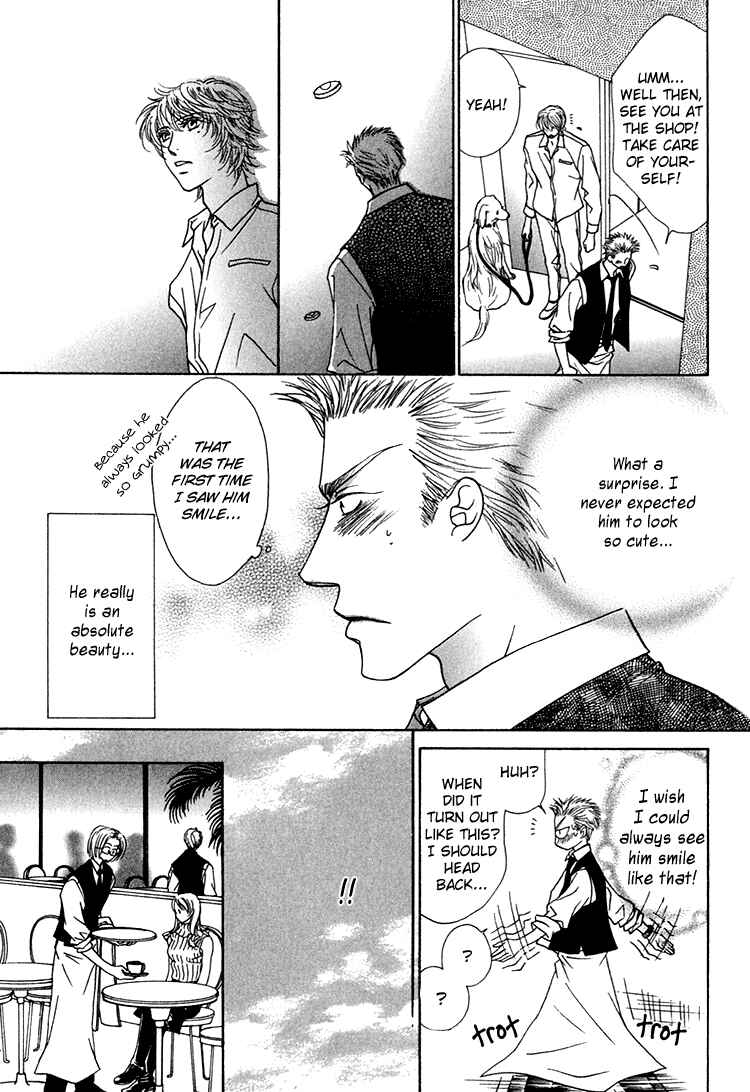 Page 12 Chapter 2 Love Cafe?