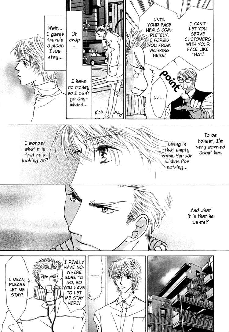 Page 20 Chapter 2 Love Cafe?