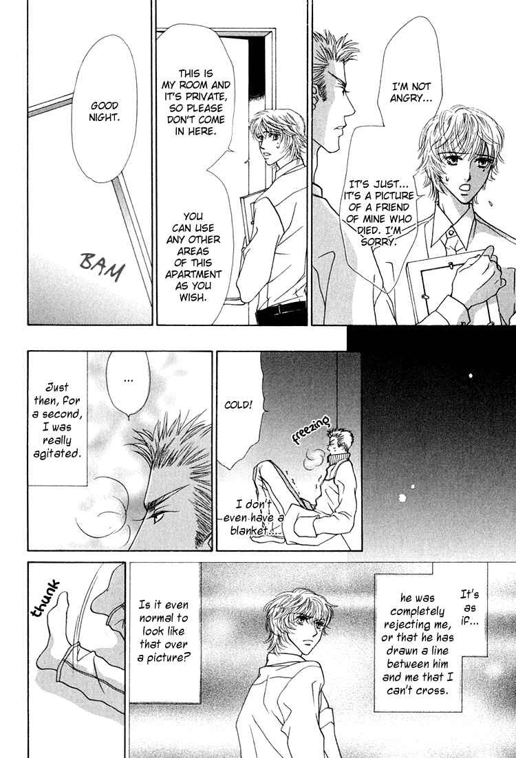 Page 23 Chapter 2 Love Cafe?