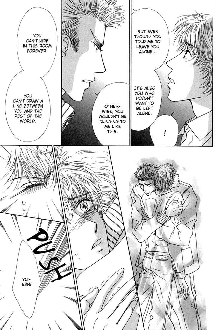 Page 28 Chapter 2 Love Cafe?