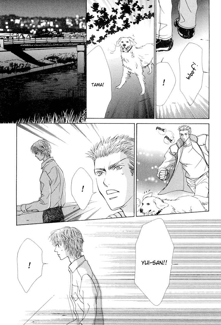 Page 30 Chapter 2 Love Cafe?