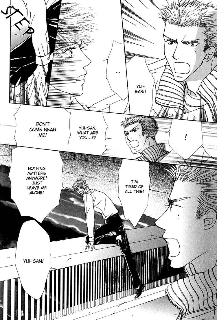 Page 31 Chapter 2 Love Cafe?