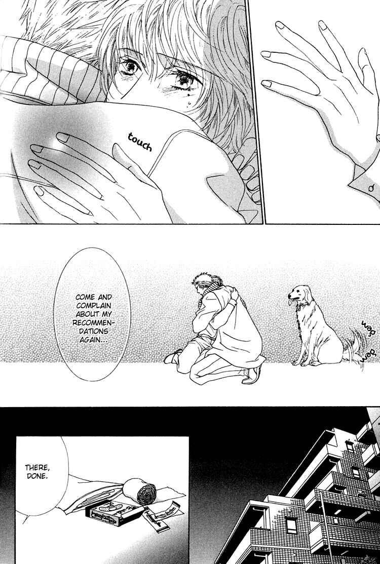 Page 35 Chapter 2 Love Cafe?